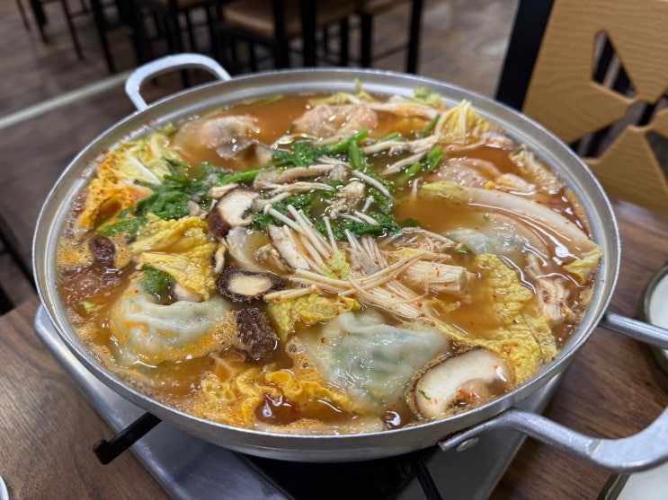  의왕 백운호수 남현골 깔끔한 만두전골