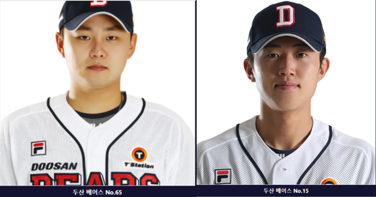 <b>롯데</b>김민석,추재현,최우인 <><b>두산</b> <b>정철원</b>전민재 트레이드에... 
