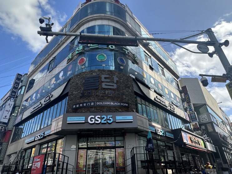 육즙에 반하고온 제주도 흑돼지 맛집