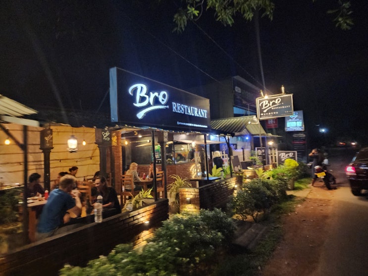  스리랑카 아누라다푸라 현지식당 BRO RESTAURANT