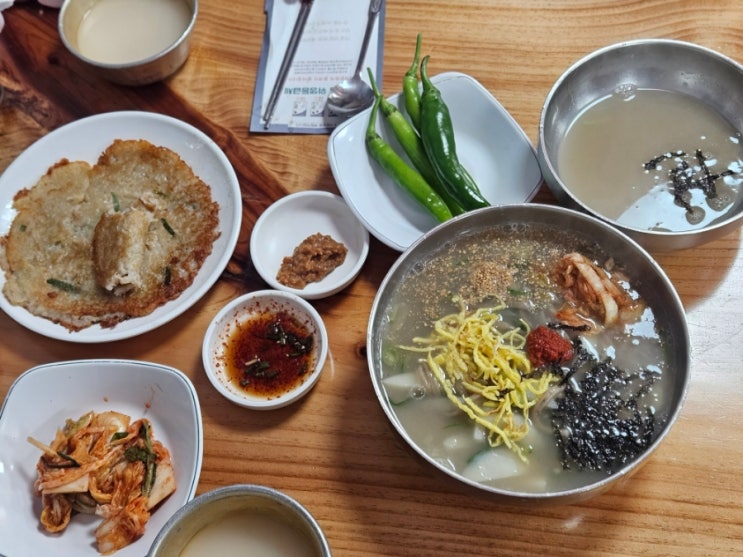  영월 고씨동굴 칡국수 감자전 현지인 맛집 고향식당
