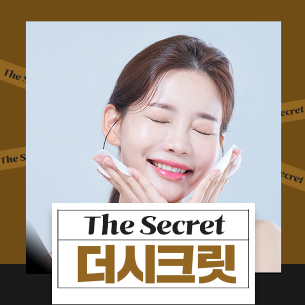부산턱필러 시술로 이상적인 얼굴형 만들기