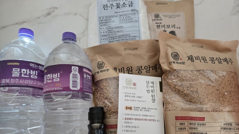 안동제비원 된장 키트
