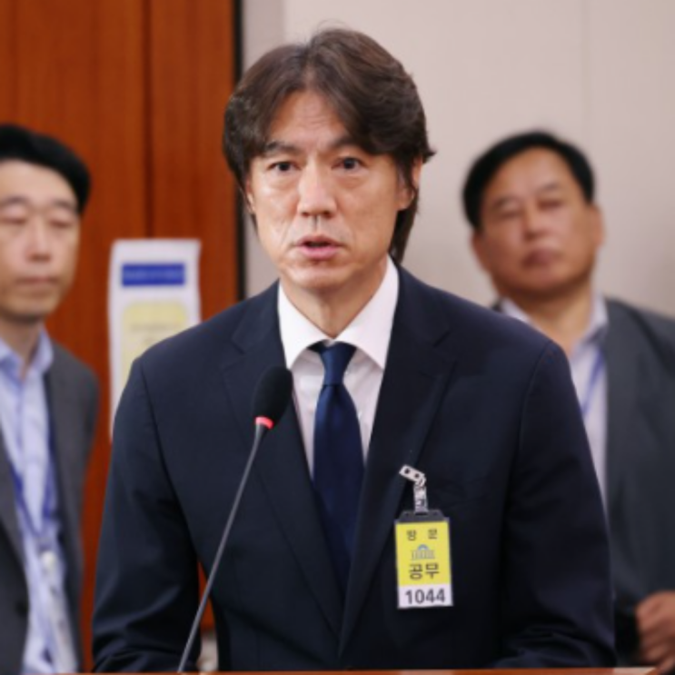 홍명보 감독 득표 2순위였다?? 스포츠윤리센터 확인 결과 바그너가 단독 1위 득표(홍명보 감독, 정해성 이임생 작품, 10차 전력강화위원회, 정몽규 홍명보 OUT)