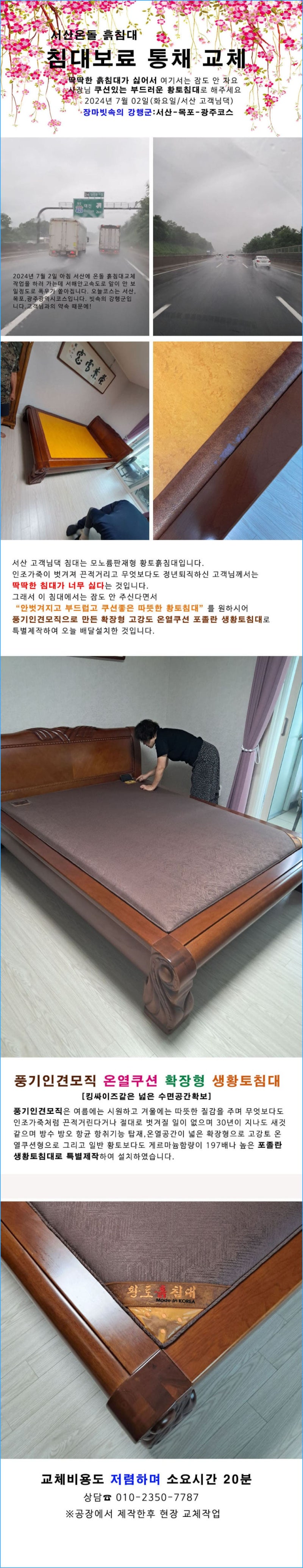 →▷[세상의 모든 온돌침대AS] ♥♥비트코인 왜 이렇게 가격이 오르는가? : 네이버 블로그