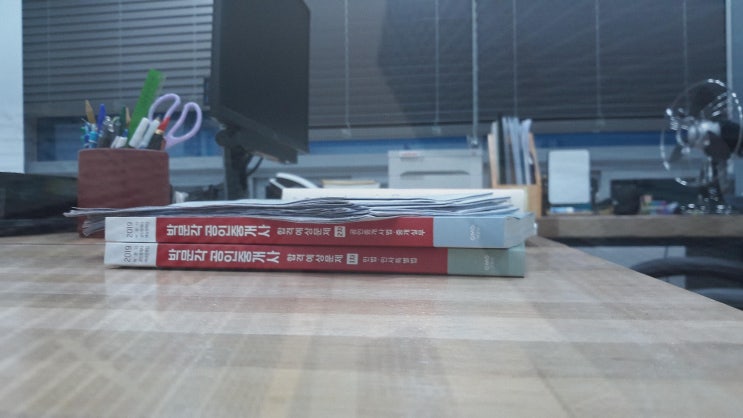 증미역개인파산 대부 신청 자격 어디서 확인할까요