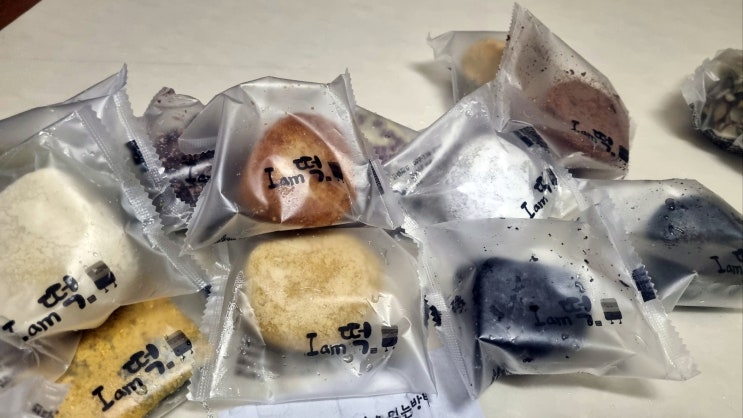  아침 간편식, 퓨전떡 전문점 아이엠떡 찹쌀떡세트와 영양설기 후기