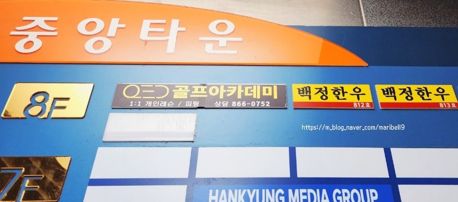 백정한우 사진 2