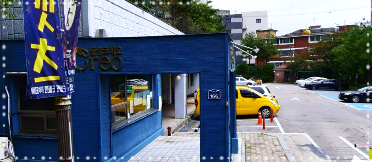 도봉구 방충망 방학동 미세방충망 시공