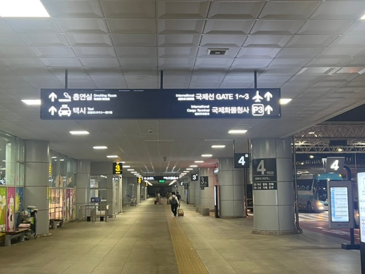  김해공항 출국장 식당 위치 영업시간 메뉴