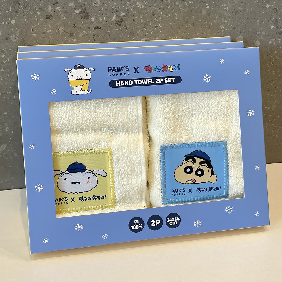 빽다방 안성아양점 사진 4