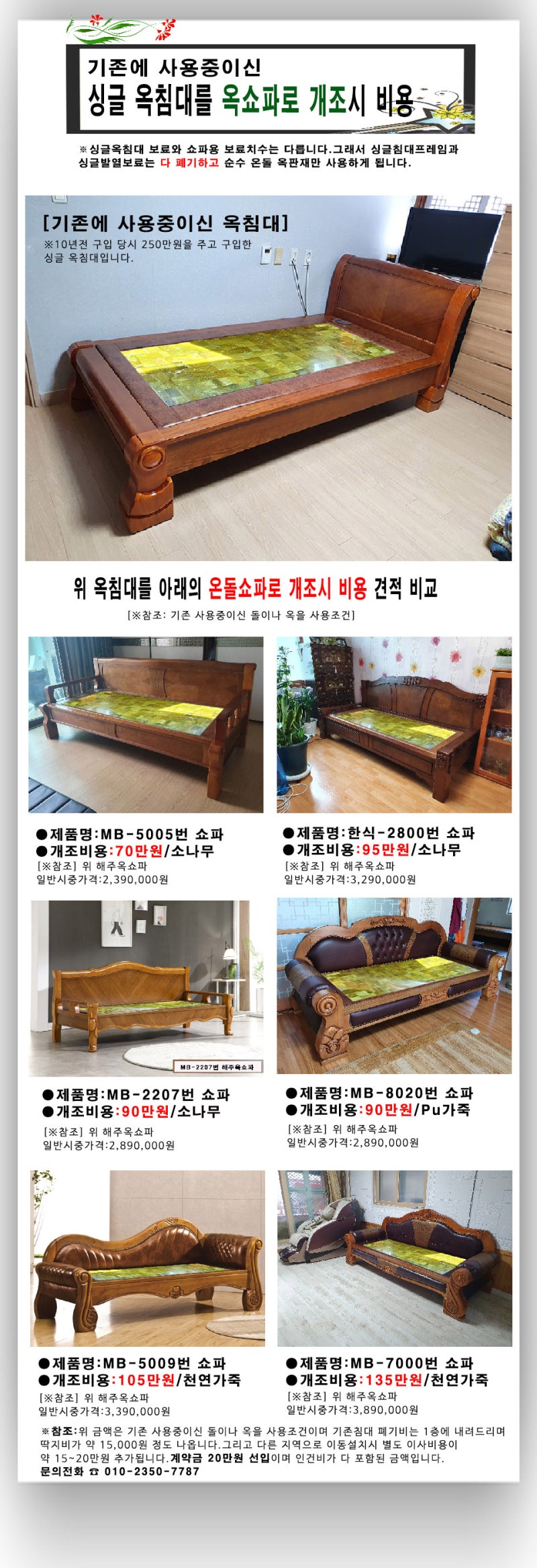 →▷[세상의 모든 온돌침대AS] ♥♥비트코인 왜 이렇게 가격이 오르는가? : 네이버 블로그