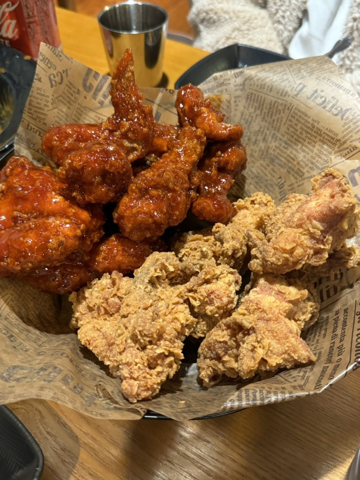  [BHC] 뚝섬 유원지 한강뷰 치킨 떡볶이 맛집