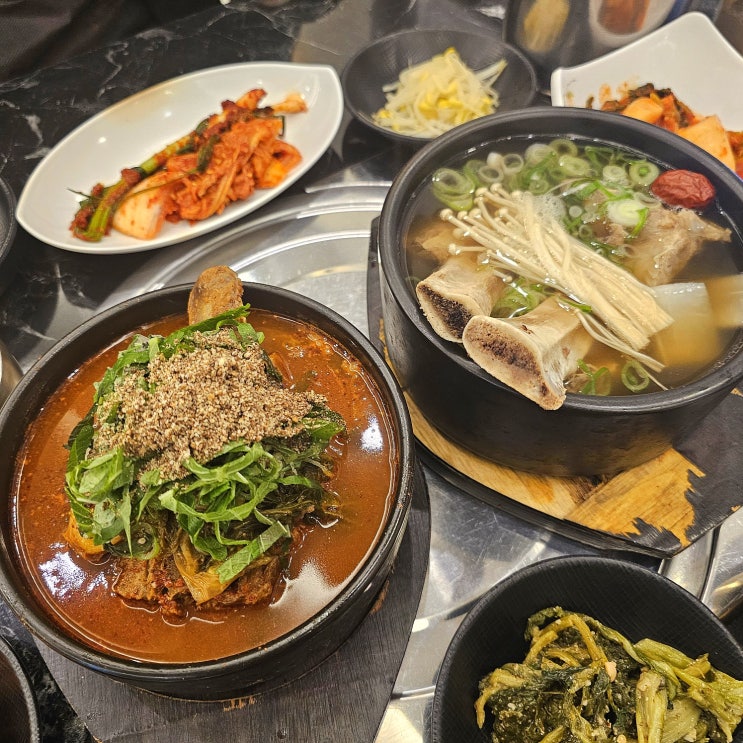  대박해장, 해운대 모임 | 마린시티 뼈다귀해장국 맛집 주차가능