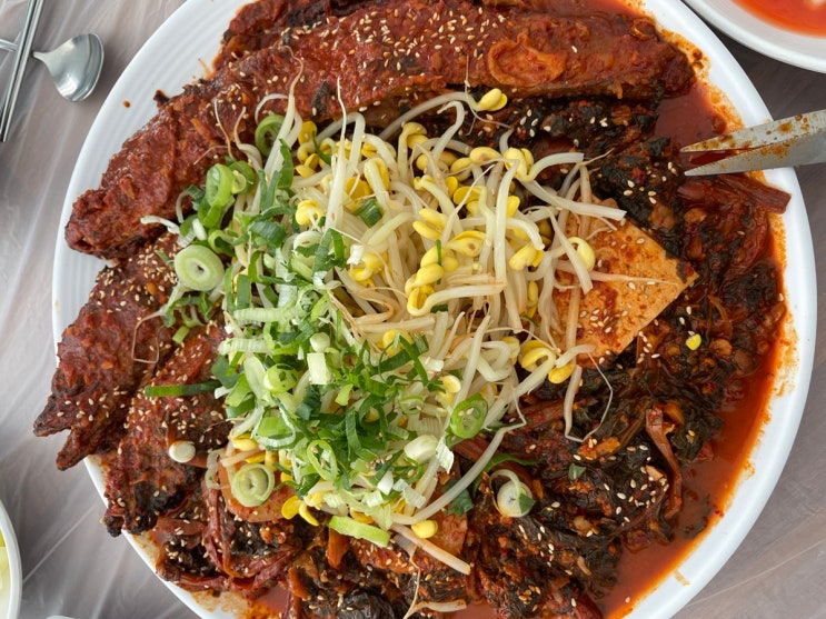  시래기 코다리찜 맛집 - 산너머 남촌 , 울산 주전 반나절 코스