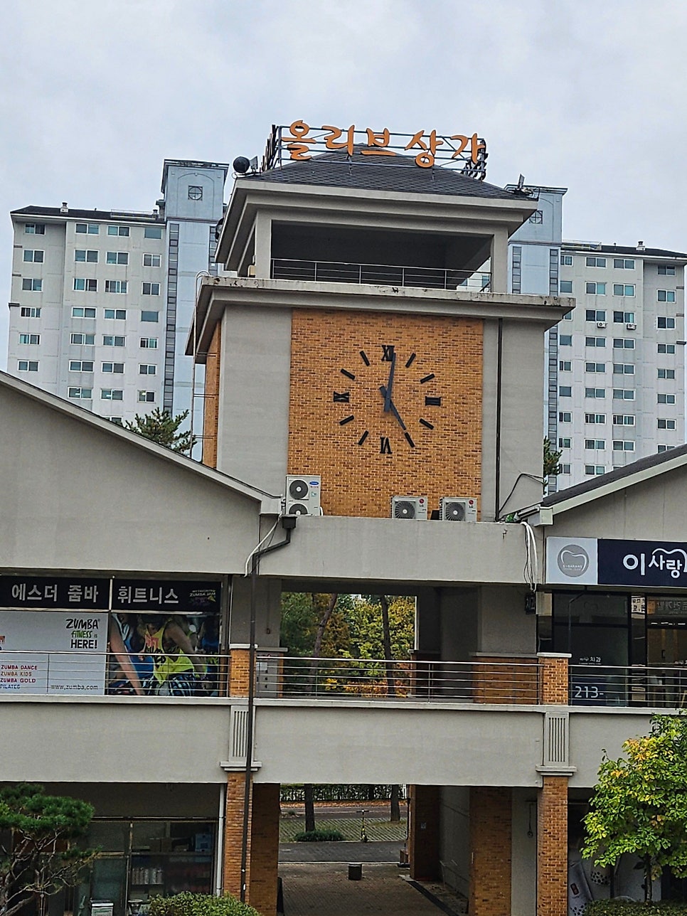 지유명차 청주오창점 사진 2