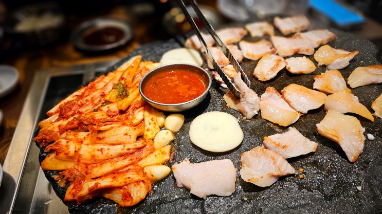  석암생소금구이 신림점 신림동맛집 신림삼겹살