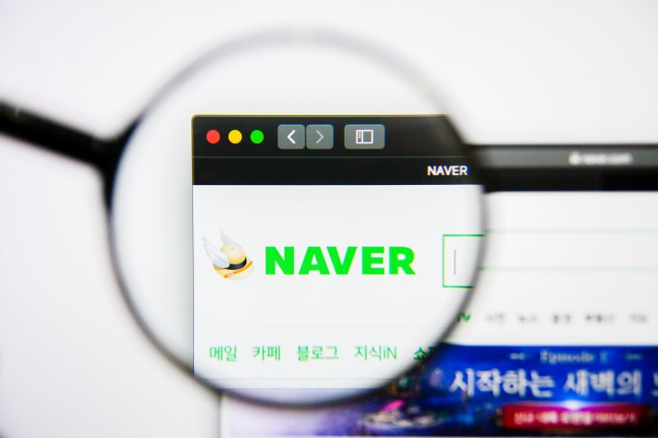  네이버 메일 수신확인 및 발송취소, 쉽게 알려드려요.