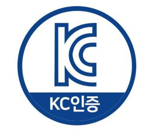  KC 미인증 불법 제품 신고방법