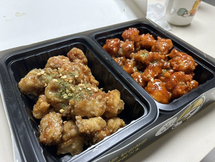  하안동 새로 생긴 노랑강정 포장 후기 (존맛탱)