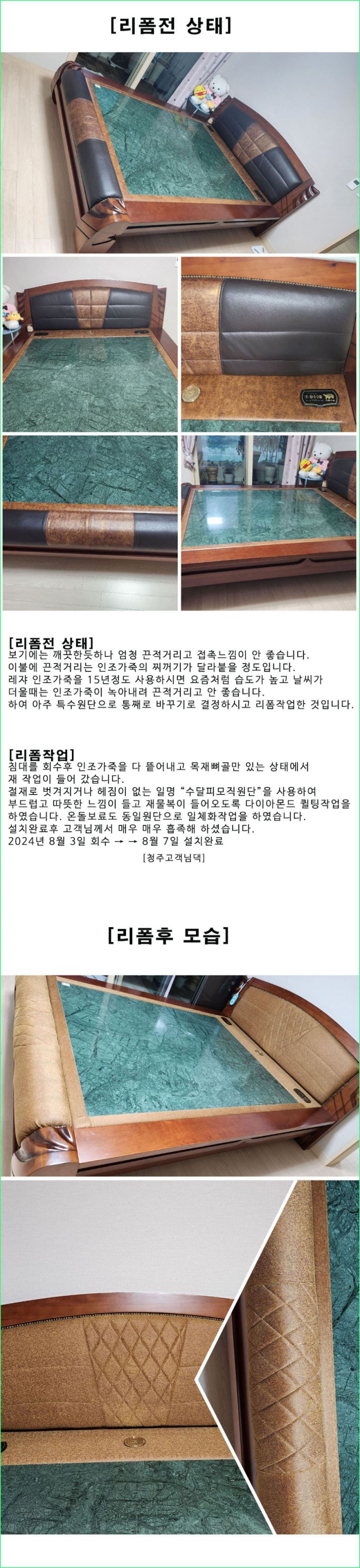 →▷[세상의 모든 온돌침대AS] ♥♥비트코인 왜 이렇게 가격이 오르는가? : 네이버 블로그