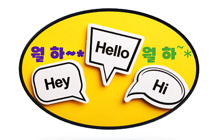  지역난방 개별난방 중앙난방 특징 및 차이 알아보기