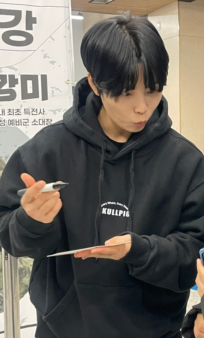 강철부대w 강은미 중사 대구 교대 강연 후기