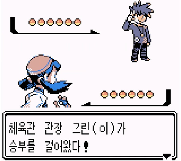  [공략]포켓몬스터 크리스탈 39 - 19번수로, 상록시티(2:상록체육관), 태초마을(2), 22번도로 -