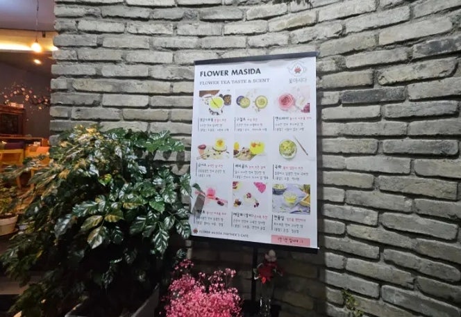 차휴 사진 2