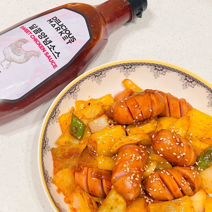 딜리셔스마켓 양념치킨소스 맛있는소스 활용법