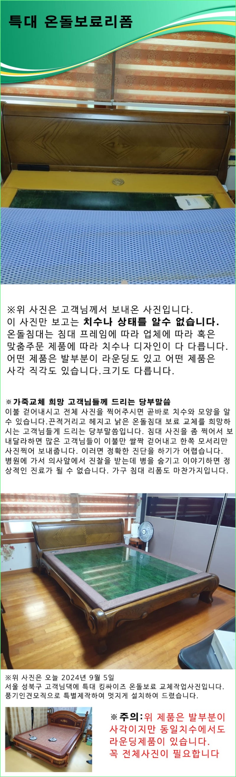 →▷[세상의 모든 온돌침대AS] ♥♥비트코인 왜 이렇게 가격이 오르는가? : 네이버 블로그