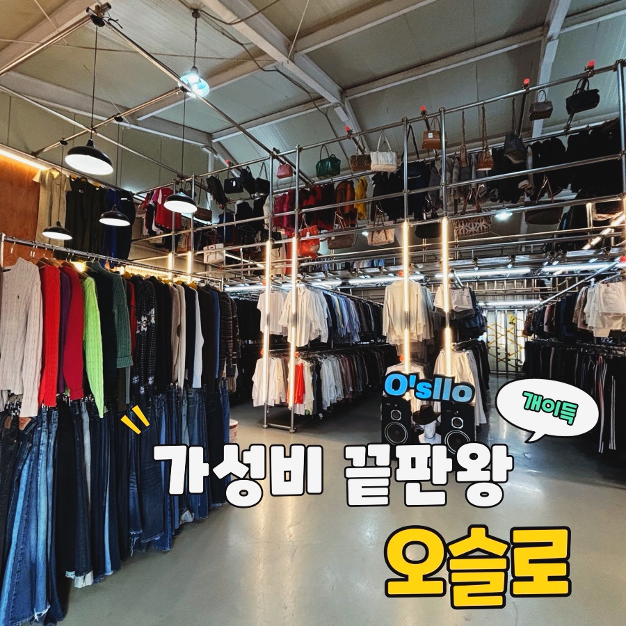 개성시대 사진 1