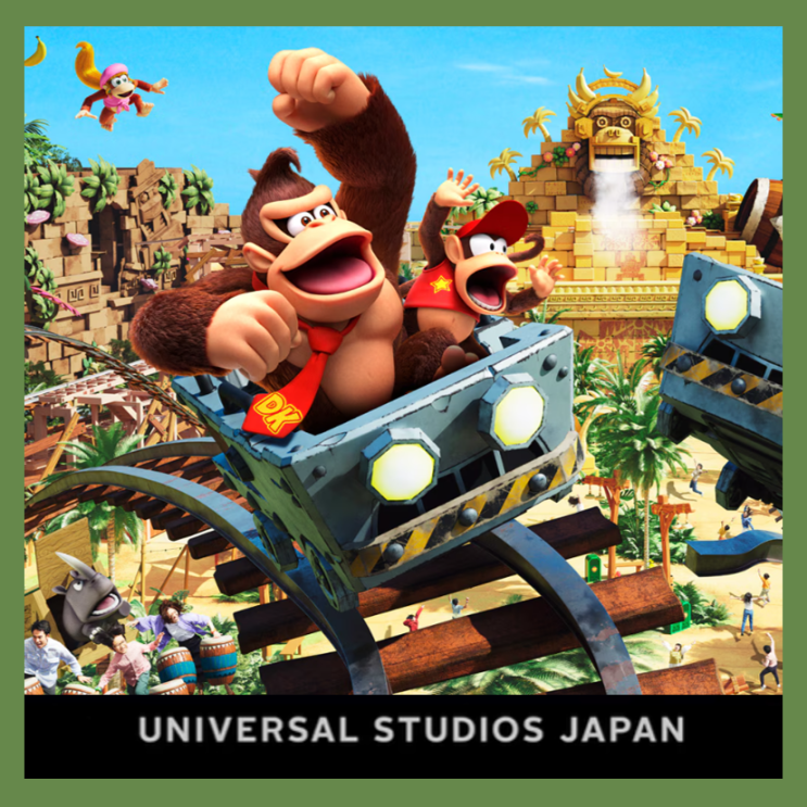  USJ 12월 1월 혼잡도, 동키콩 오픈일, 카운트다운, 익스프레스4 패스 ft. 오사카 여행 필수 코스, 마이리얼트립 할인