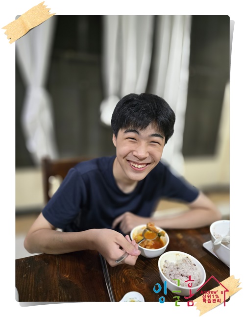  필리핀 홈스테이 주절이~ 주절이~ 떠들어 봅니다~