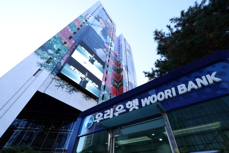 부당대출 의혹' <b>손태승</b> 前우리금융지주 <b>회장 구속영장</b> 청구