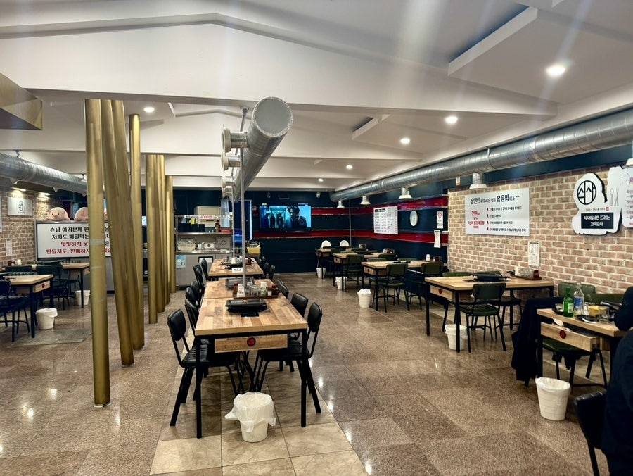 식사 인화점 사진 3