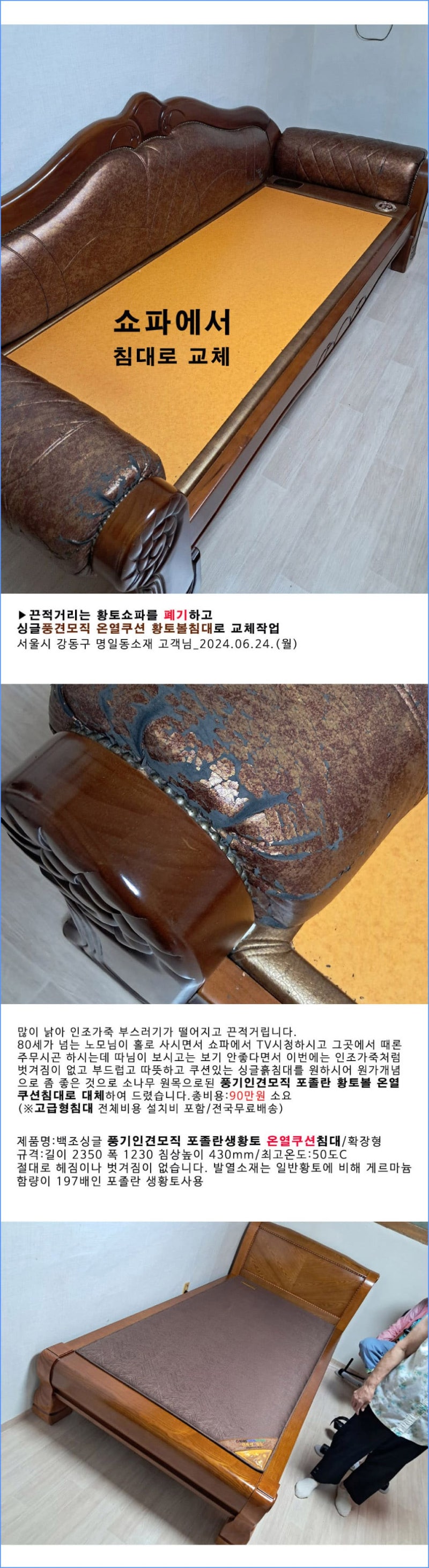 →▷[세상의 모든 온돌침대AS] ♥♥비트코인 왜 이렇게 가격이 오르는가? : 네이버 블로그