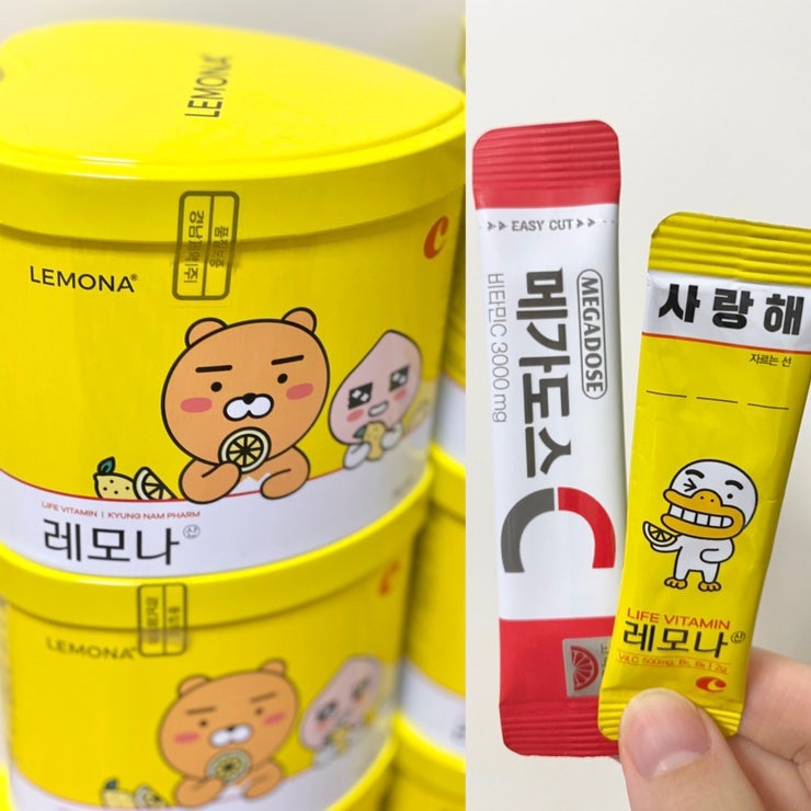 비타민C 레모나 vs 고려은단 3000 비교, 메가도스 요법 2년차 효과(+구내염 빨리낫는법)