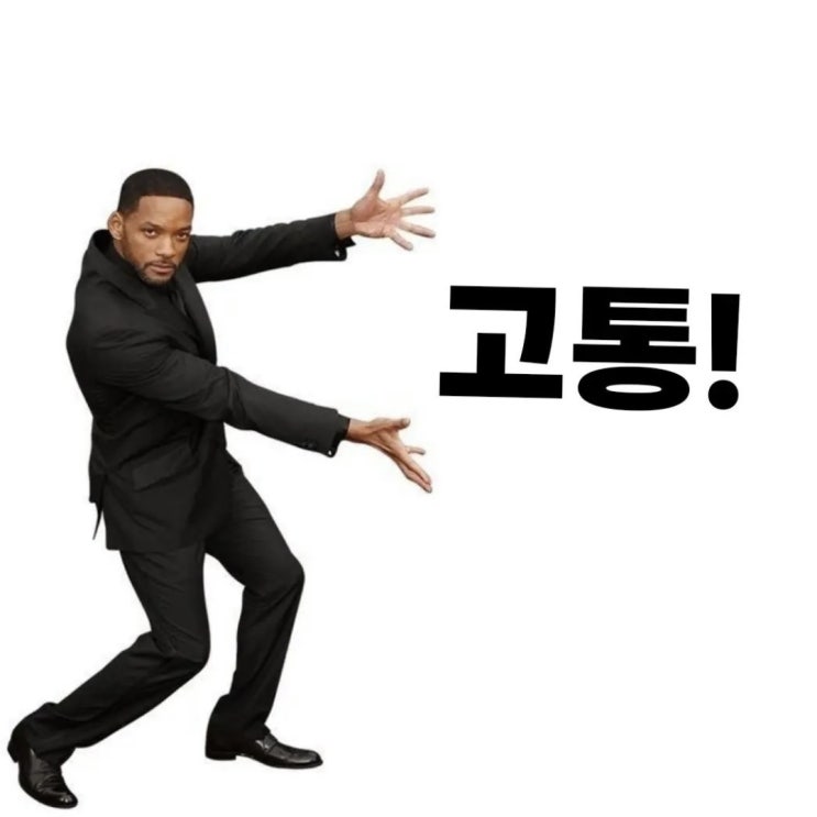  [운동일기] 17. 미루던 어깨