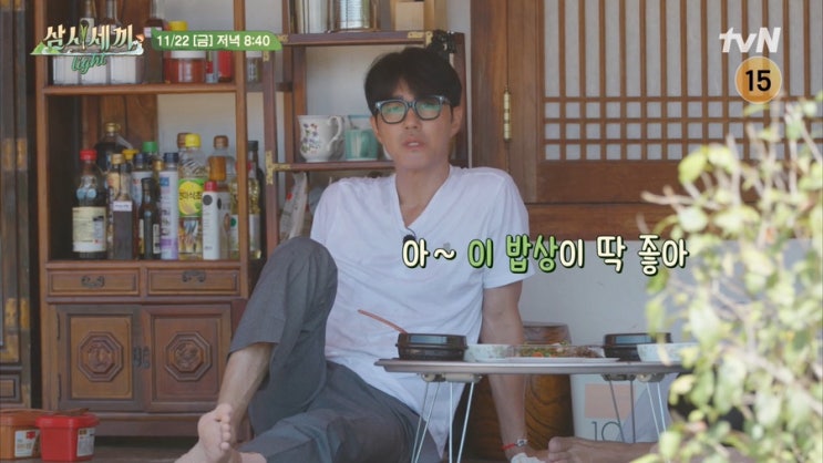 <b>삼시세끼</b> 라이트 10회@ 시즌... <b>유해진</b> (주)<b>삼시</b>철강! 뒷이야기... 