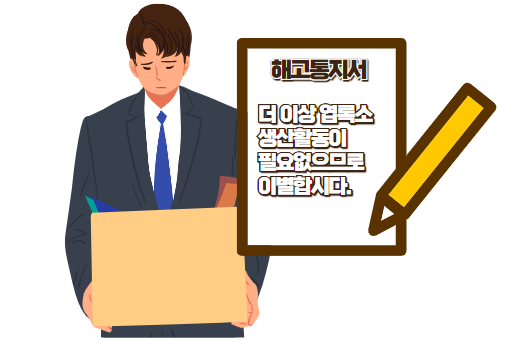  좋은 운이 올 때 일어나는 현상