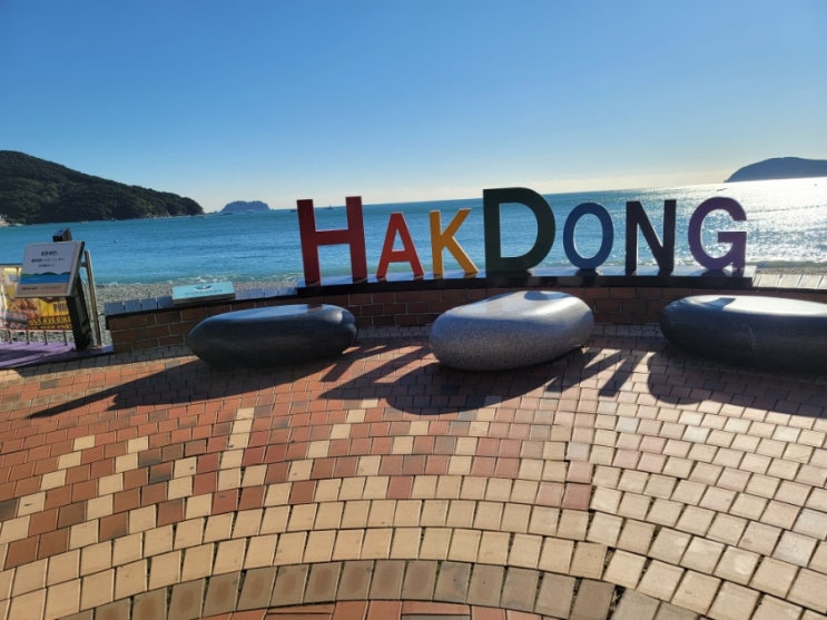  거제여행 추천 거제가볼만한곳 학동해변  학동흑진주몽돌해수욕장