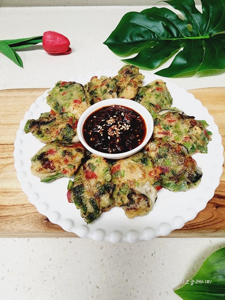  겨울 안주로 좋은 굴전 맛있게 만드는 법