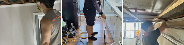  어린이집 놀이방 누수 문제, 다다종합관리와 함께 해결해 든든한 관리 AS까지!
