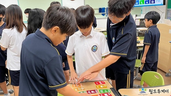 월드투게더 세계시민학교-고양교육지원청, ‘글로벌 시민의식 함양 위한 세계시민교육’ 펼쳐