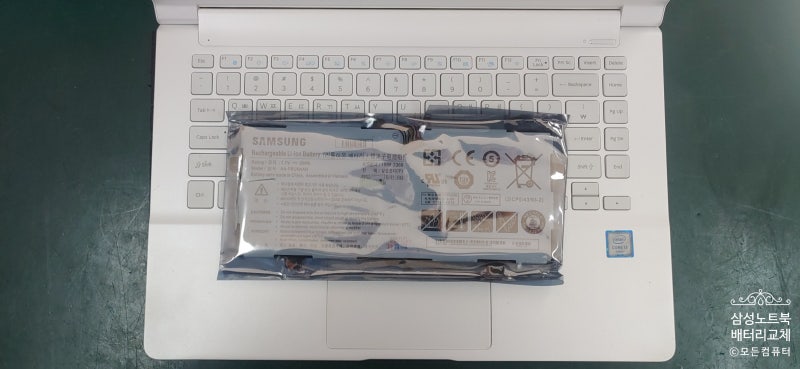 삼성노트북 충전안되는 증상 및 케이스 부풀어오르는 증상 ( NT900X5L 배터리스웰링 배터리교....