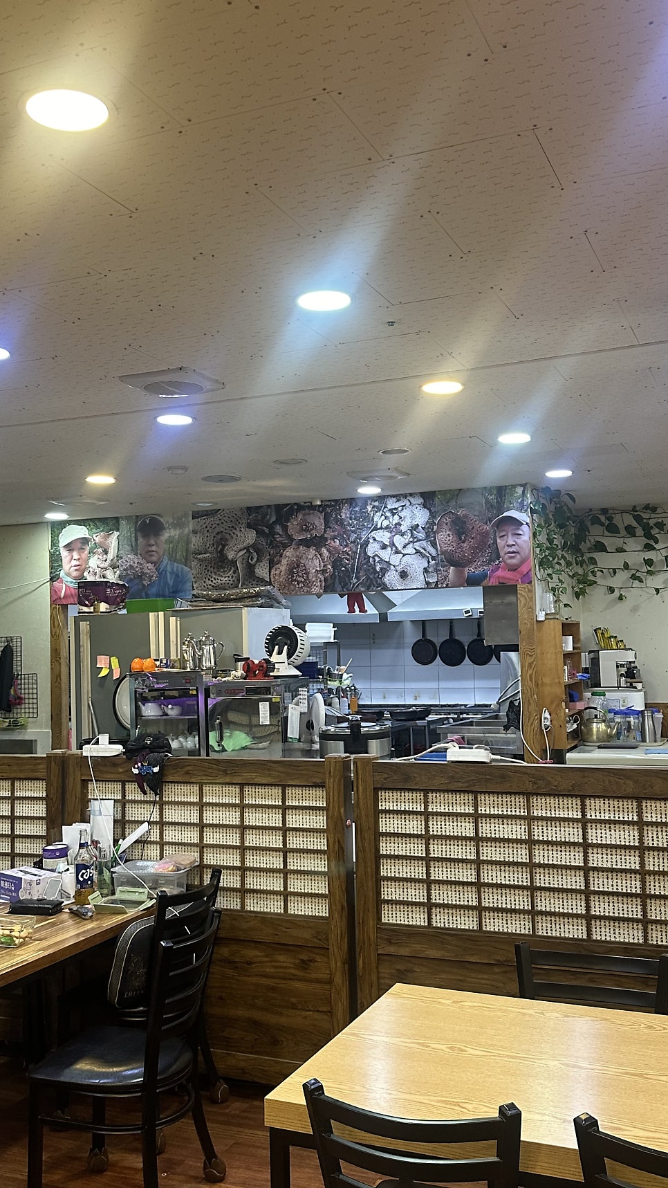 능이향 본점 사진 5