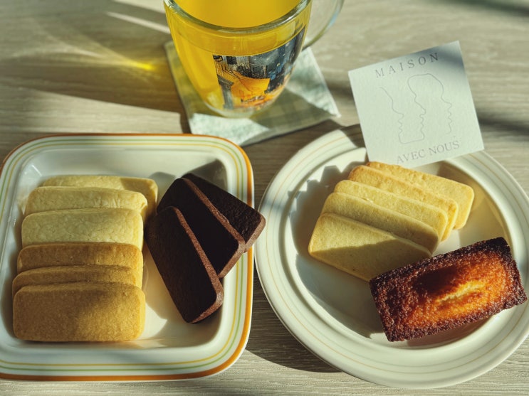  직장 결혼식 답례품 추천 메종아벡누 쿠키세트