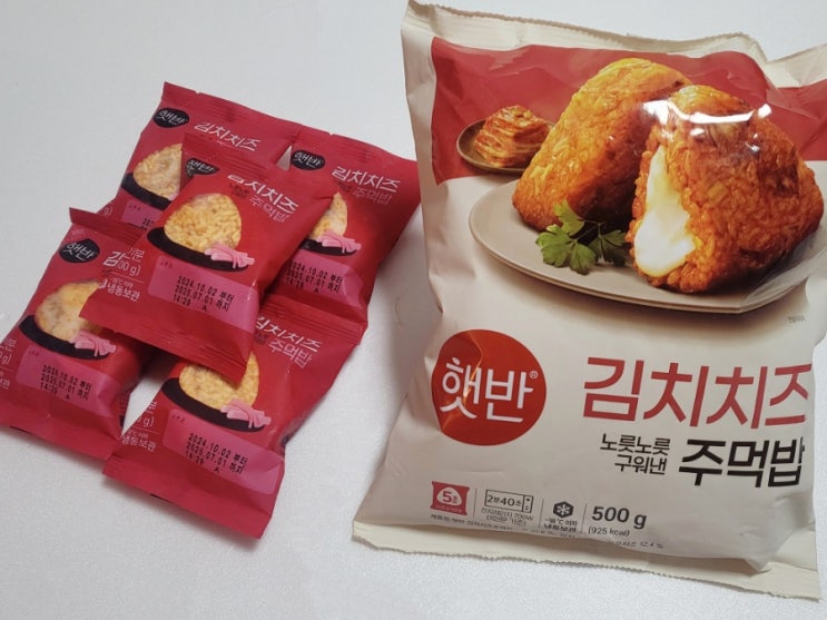   리얼 후기  끼니 거르지 마세요 2분이면 완성 냉동 간편식 CJ 햇반 김치치즈주먹밥 후기