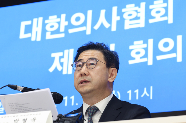 <b>의협 비대위</b>, 내년 <b>의대</b><b>모집</b> 중지 촉구…"끝까지 책임 추궁"